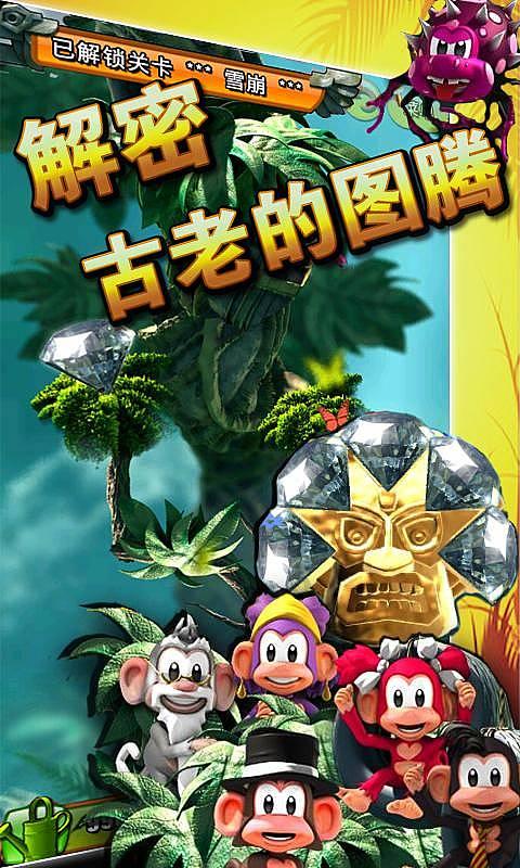 丧尸围城3