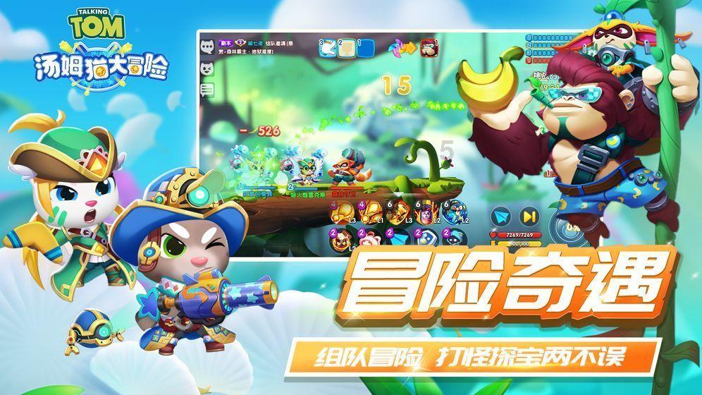 逃离幻想冰淇淋场