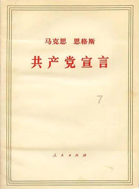 宝宝有哪些坏毛病，不是什么大问题，说明孩子越来越聪明呢？游戏画面